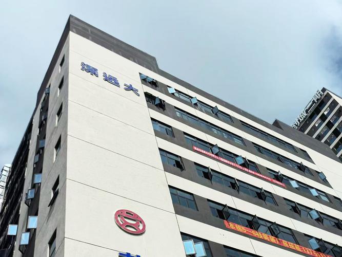 远大新能源与昇远弘大科技 携手共筑绿色能源新生态