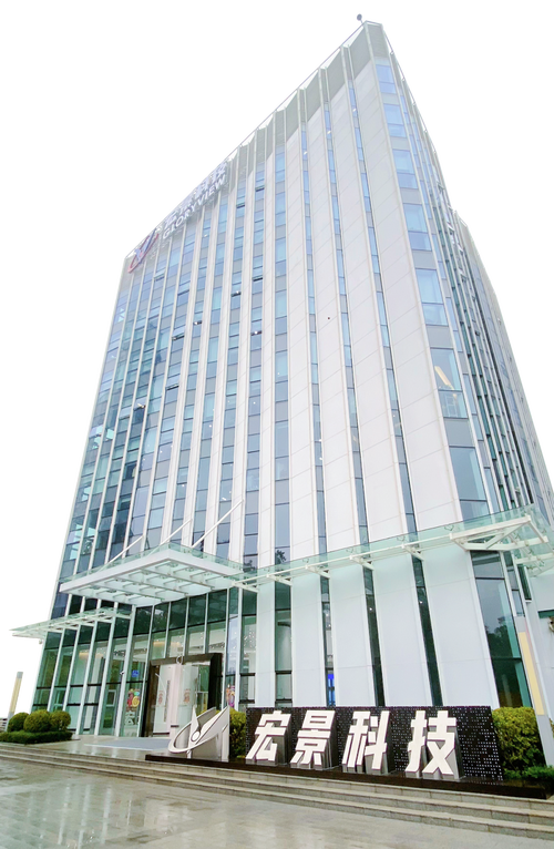 宏景科技 (301396)机构调研交流会诚邀您的莅临!